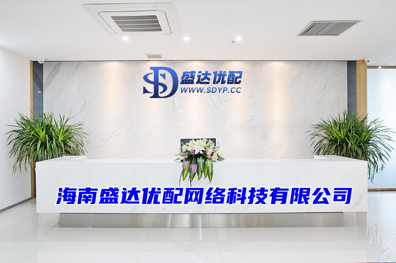 联华证券-炒股开户在线股票配资平台-郑州股票配资平台-配资炒股理财
